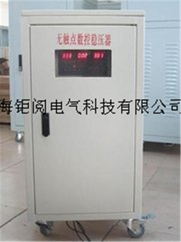�o�|�c(di��n)��(w��n)����